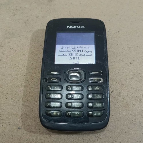 فروش گوشی نوستالژی نوکیا 112