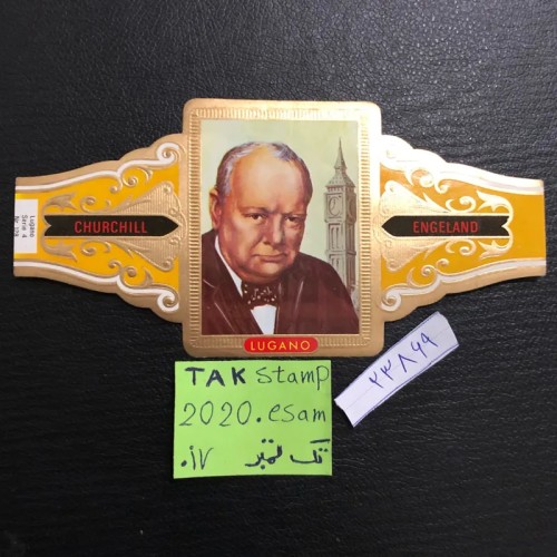 فروش لیبل سیگار سایز بزرگ برجسته وینستون چرچیل لوگانو