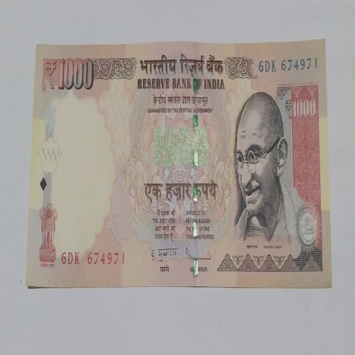 فروش اسکناس کمیاب 1000 قدیم هند - کلکسیونی بی‌نظیر