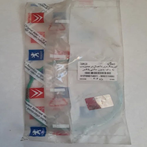 فروش اورینگ درجه باک 206 تیپ 1 با لیبل