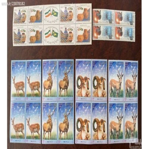 فروش یادگاری 1381 کامل | یادگاری و خاطره انگیز