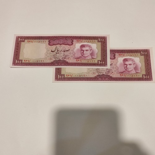 فروش اسکناس 100 ریالی یقه نظامی امضا آموزگار جهان شاهی