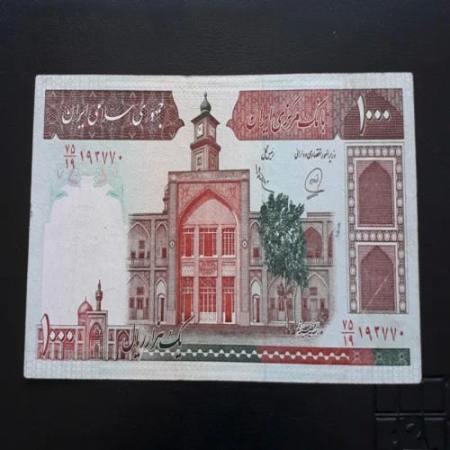 فروش صدی فیضیه محمدخان عادلی شماره ریز