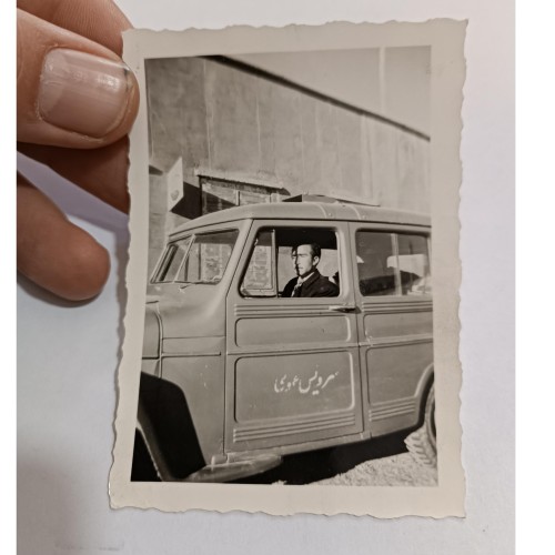 فروش عکس دهه 20 ماشین سرویس عمومی با کیفیت بالا