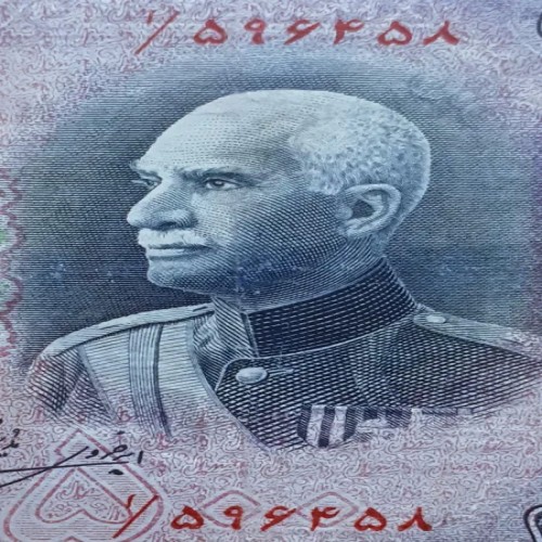 فروش 500ریالی بکر و کمیاب