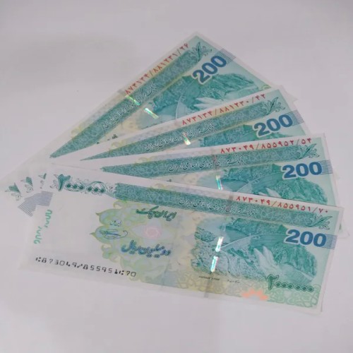 خرید 1جفت ایران چک 200هزاری بهمنی اصل و معتبر