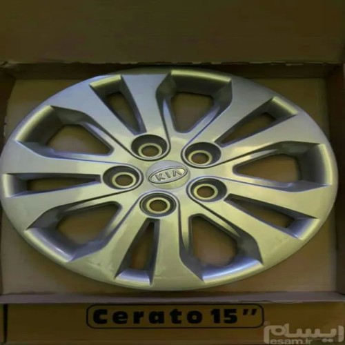 قالپاق کیا سراتو 15 Sheraton رینگ 15 بهترین قیمت