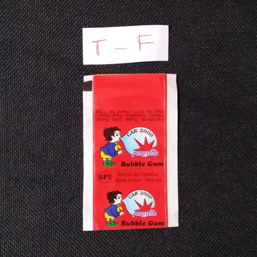 فروش پوسته پرستو 1372 ماشین مشکی با بهترین قیمت