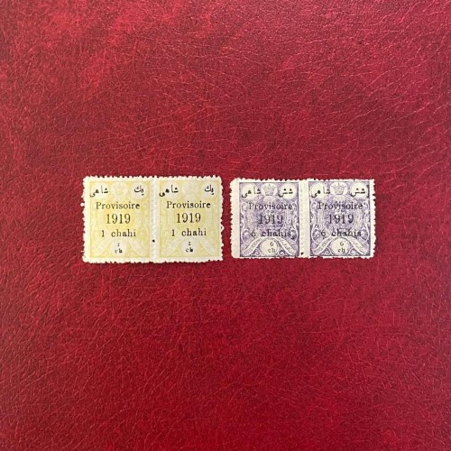 فروش موقتی احمد شاه 1919 - چاپخانه فاروس طهران