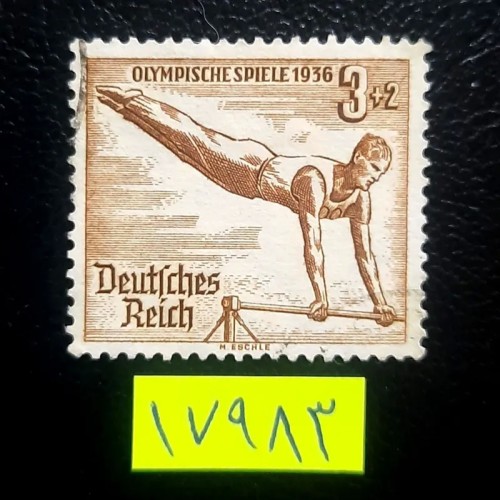 فروش تمبر کلاسیک ارزشمند المان رایش 1936