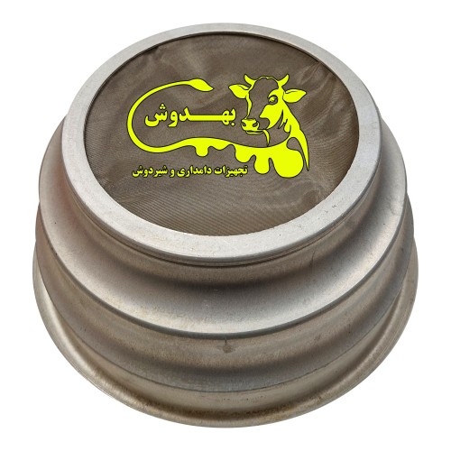 صافی شیر قابل نصب بر ظرف و بیدون 40 و 50 لیتری