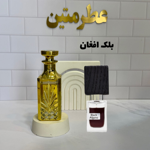خرید عطر اسانس بلک افغان اصل با رایحه خاص