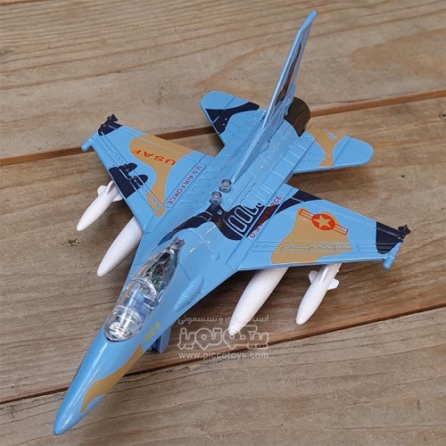 هواپیما اسباب بازی موزیکال جنگی F16 آبی