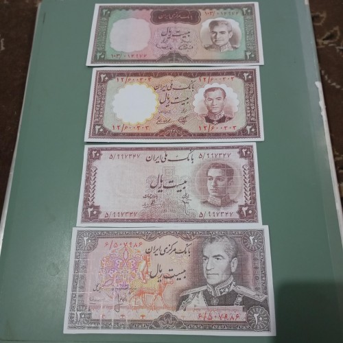 فروش 4 اسکناس 20 ریالی محمد رضا شاه پهلوی اصل نو