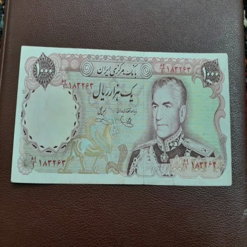 فروش اسکناس هزار ریالی یگانه