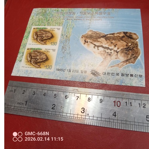 شیت تمبر کره حیوانات با طرح‌های جذاب و متنوع