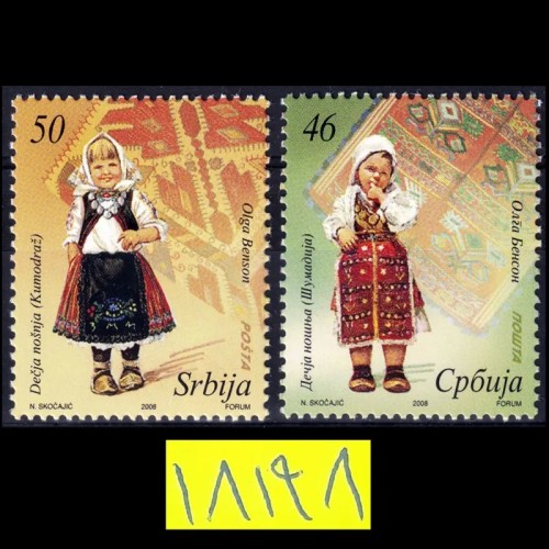 فروش سری تمبر لباسهای محلی کودکان،صربستان 2008