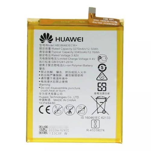 باتری گوشی هواوی HUAWEI 6X اصلی و با کیفیت