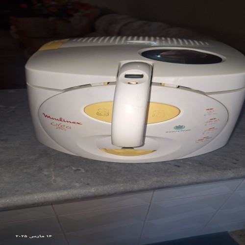 خرید سرخ کن مولینکس وردسا با بهترین قیمت و ضمانت