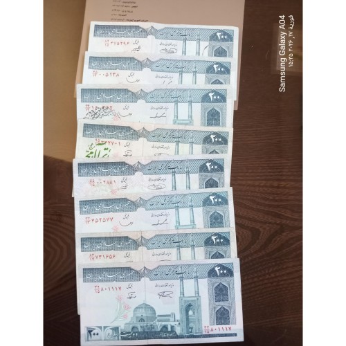فروش اسکناس 200 ریالی نو و تمیز ایران