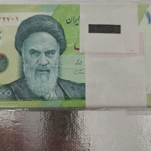 خرید بسته اسکناس هزار تومنی حافظیه سوپر بانکی وردسا