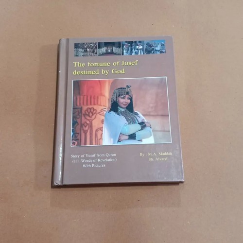 فروش یوسف در آیینه حق