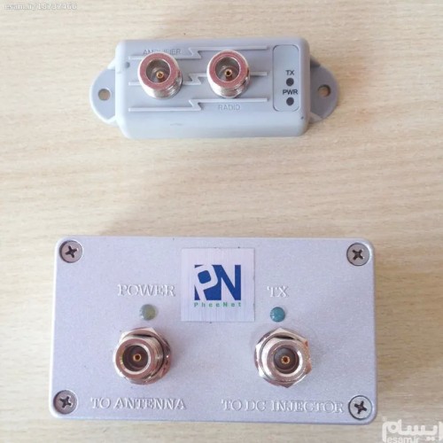 فروش توسعه دهنده شبکه بی سیم آمپلی فایر Pheenet 2.4GHz