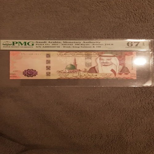 فروش اسکناس 100ریال سعودی سوپر بانکی با بهترین قیمت