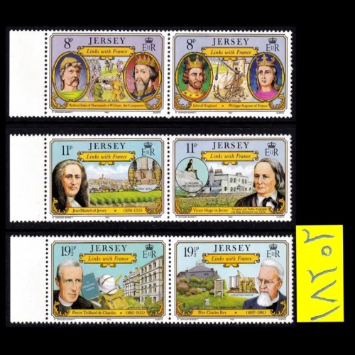 فروش سری تمبر پادشاهان انگلیس،ویکتور هوگو و 1982