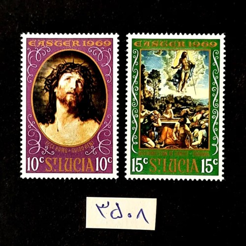 فروش سری ارزشمند تابلویی مسیح با بهترین قیمت