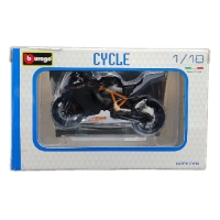 موتور بازی بوراگو KTM 1190 RC8 R با طراحی حرفه‌ای