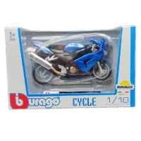 موتور بازی بوراگو Kawasaki Ninja ZX-10R با کیفیت بالا