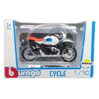 موتور بازی بوراگو BMW R nineT Urban GS بهترین گزینه