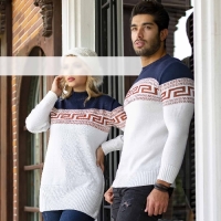 ست دونفره بافت Emery مدل 11015 | راحت و شیک