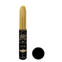 خط چشم پاریس