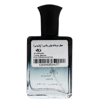 عطر جیبی مردانه مدل Aventus Family حجم 25 میلی لیتر