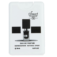 عطر جیبی مردانه اسمارت کالکشن مدل Black Afgano حجم 20 میلی لیتر