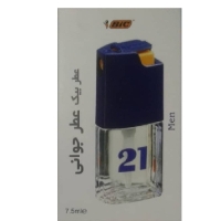 عطر جیبی مردانه بیک شماره 21 حجم 7.5 میلی لیتر مجموعه 2 عددی