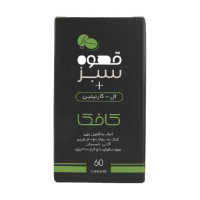 کپسول گرین کافی کافکا ۵۰۰ میلی گرم ۶۰ عددی