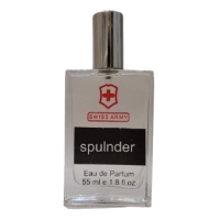 عطر جیبی مردانه سوئیس آرمی مدل Splendor Black حجم 55 میلی لیتر