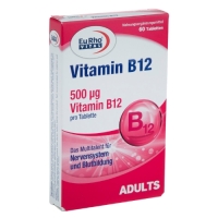 قرص ویتامین B12 یوروویتال بسته 60 عددی با کیفیت بالا