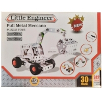 لگو فلزی ۳۰ مدل به همراه اچار و دفترچه راهنما