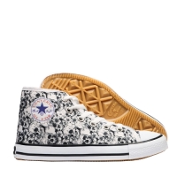 کتونی آل استار کانورس طرح اسکلت کد S83