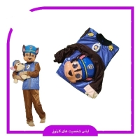 لباس های بچگانه شخصیت کارتونی سگ های نگهبان طرح مارشال