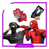 لباس مرد عنکبوتی بچه گانه قرمز مشکی