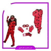 لباس دختر کفشدوزکی بچه گانه