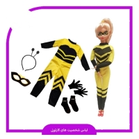 لباس شخصیت کارتونی ملکه ی زنبوری بچگانه