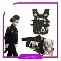 لباس یگان ویژه بچه گانه