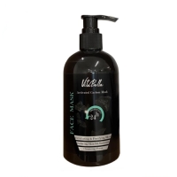 ماسک صورت کربن فعال ویتابلا، پاکسازی و جوانسازی پوست