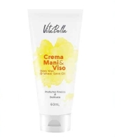 کرم نرم کننده ویتابلا جوانه گندم تیوپی 60 میل